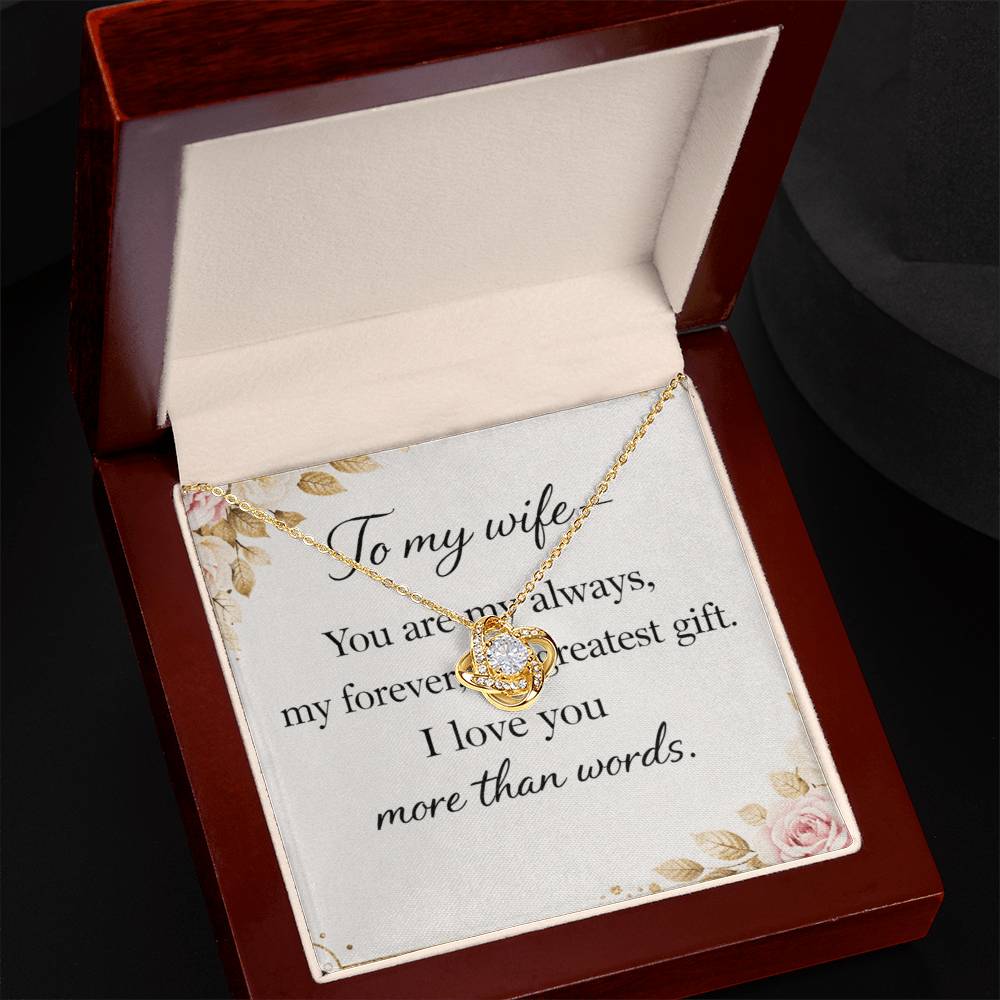 To my Wife ❤️