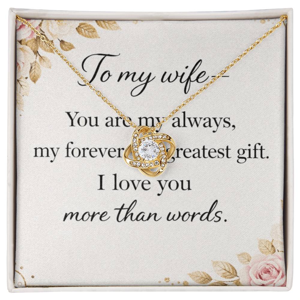 To my Wife ❤️