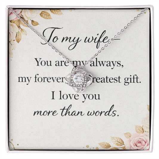 To my Wife ❤️