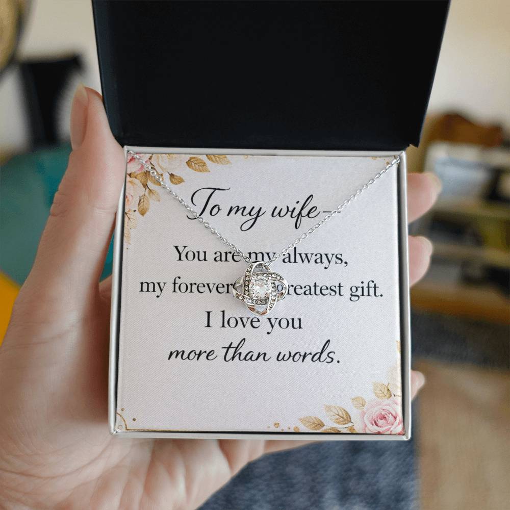 To my Wife ❤️