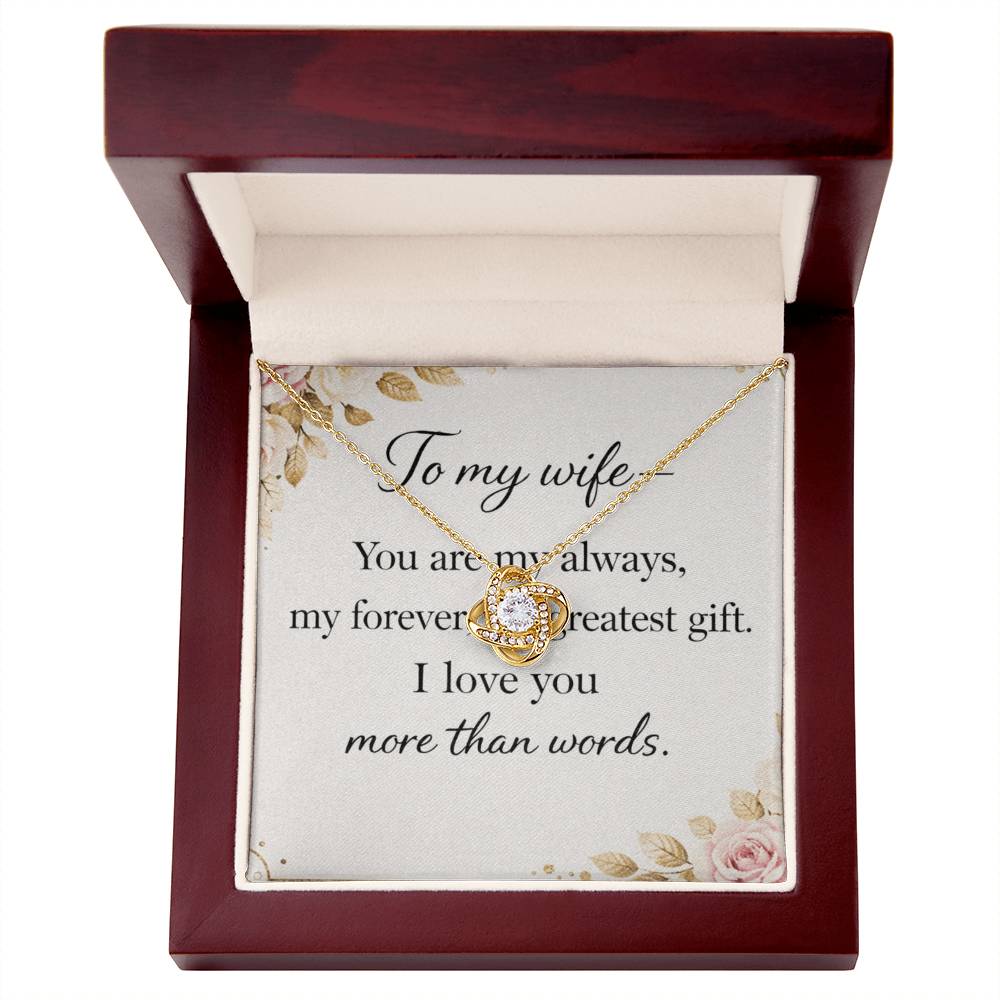 To my Wife ❤️