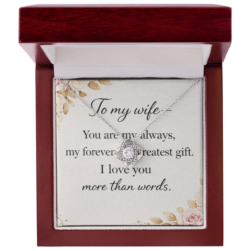 To my Wife ❤️